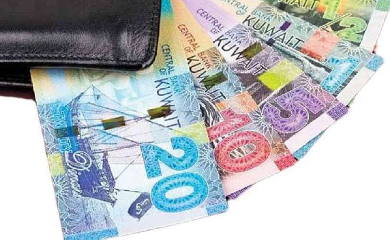 «المركزي» يزوّد البنوك بأوراق نقدية جديدة بمناسبة عيد الفطر