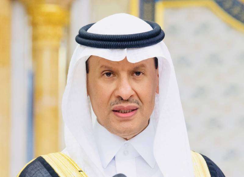 وزير الطاقة السعودي: نفاد الطاقة الفائضة واقع قائم.. وعلى العالم العمل بشكل مشترك