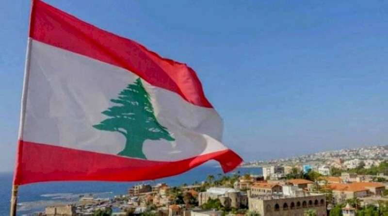 لبنان يعلن تنكيس الأعلام والحداد 3 أيام
