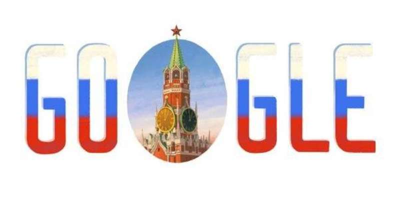 «غوغل روسيا» تنوي إعلان إفلاسها