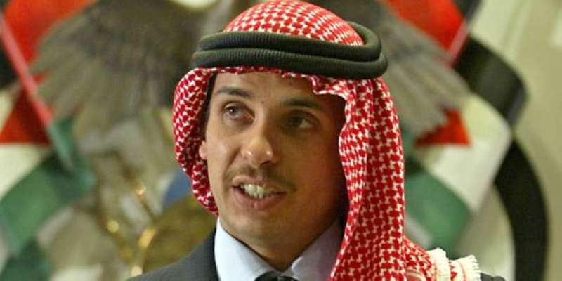 الديوان الملكي الأردني: تقييد اتصالات الأمير حمزة وإقامته وتحركاته