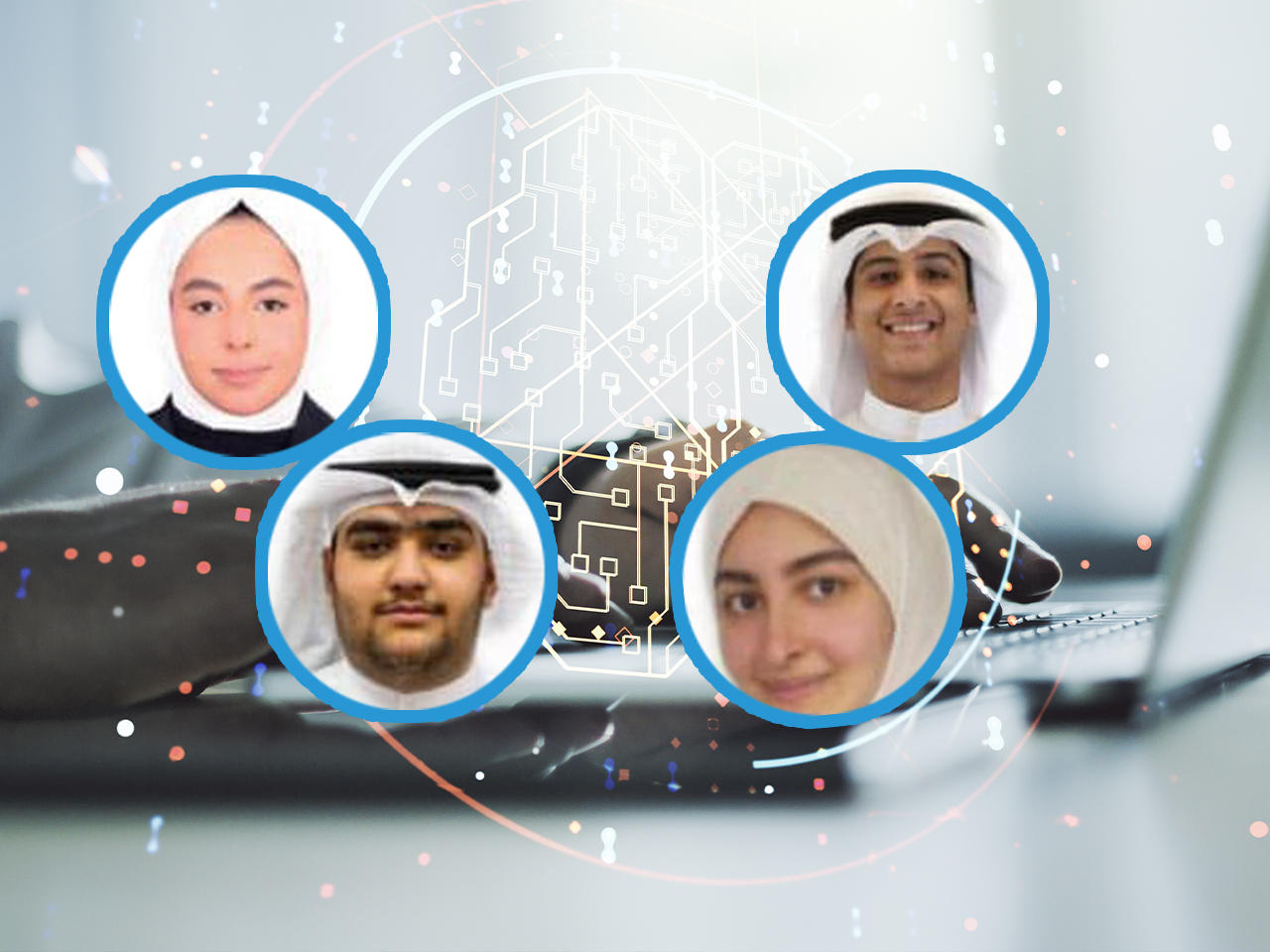 4 طلبة اجتازوا المعسكر التدريبي الخليجي للذكاء الاصطناعي في مجال التعليم
