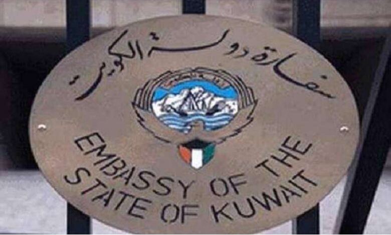 سفارة الكويت لمواطنيها: عدم استخدام طائرات «الدرون» داخل الأراضي الإماراتية