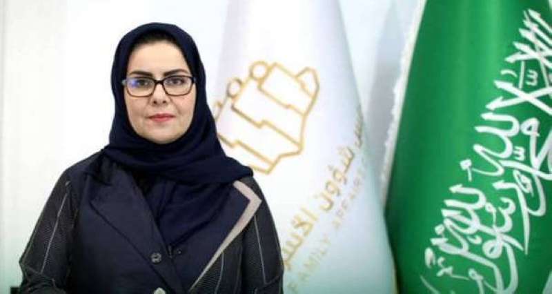 السعودية: الدكتورة هلا التويجري رئيساً لهيئة حقوق الإنسان بمرتبة وزير   