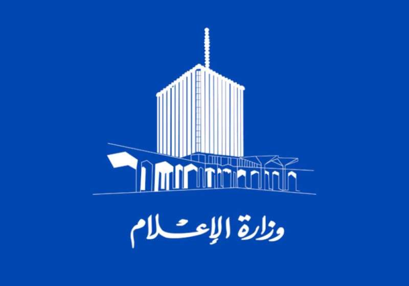«المجلس» يُوقف استعداداته وينضم لتلفزيون الكويت في تغطية الانتخابات   