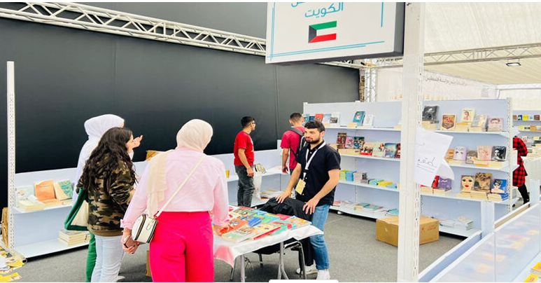 جناح الكويت بمعرض فلسطين الدولي للكتاب يشهد إقبالا جماهيرياً