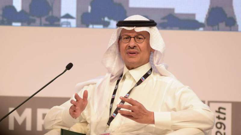 وزير الطاقة السعودي: يمكننا أن نصبح نموذجا يحتذى في كيف يساعد الهيدروجين في التحول بمجال الطاقة 