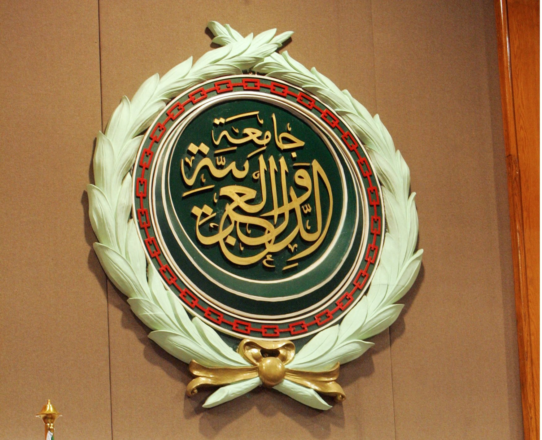 جامعة الدول العربية تؤكد أهمية دور الإعلام العربي في مكافحة الإرهاب