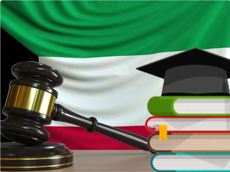 محكمة التمييز في مبدأ جديد: الإذن المسبق من جهة العمل والتعليم العالي ضروري للدراسة في الخارج       