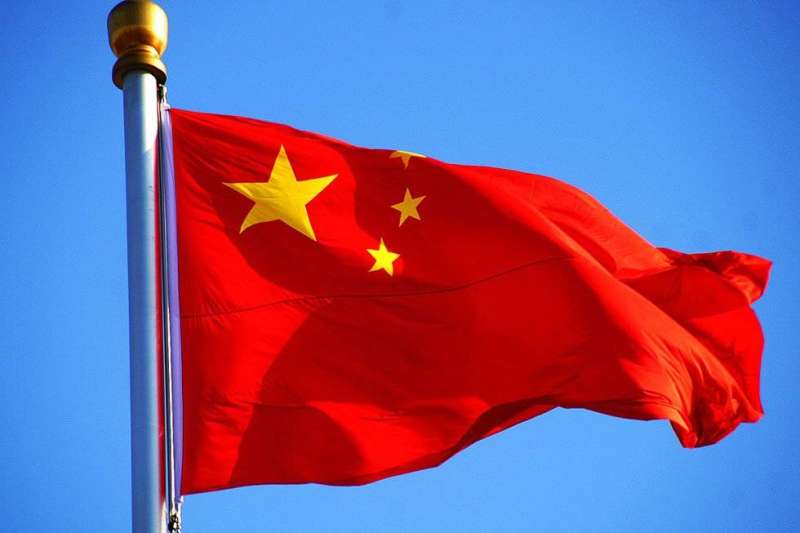 الصين تحقق مع مستشار سياسي سابق في مقاطعة جيلين «للاشتباه في انتهاكه الخطير للانضباط والقوانين»  