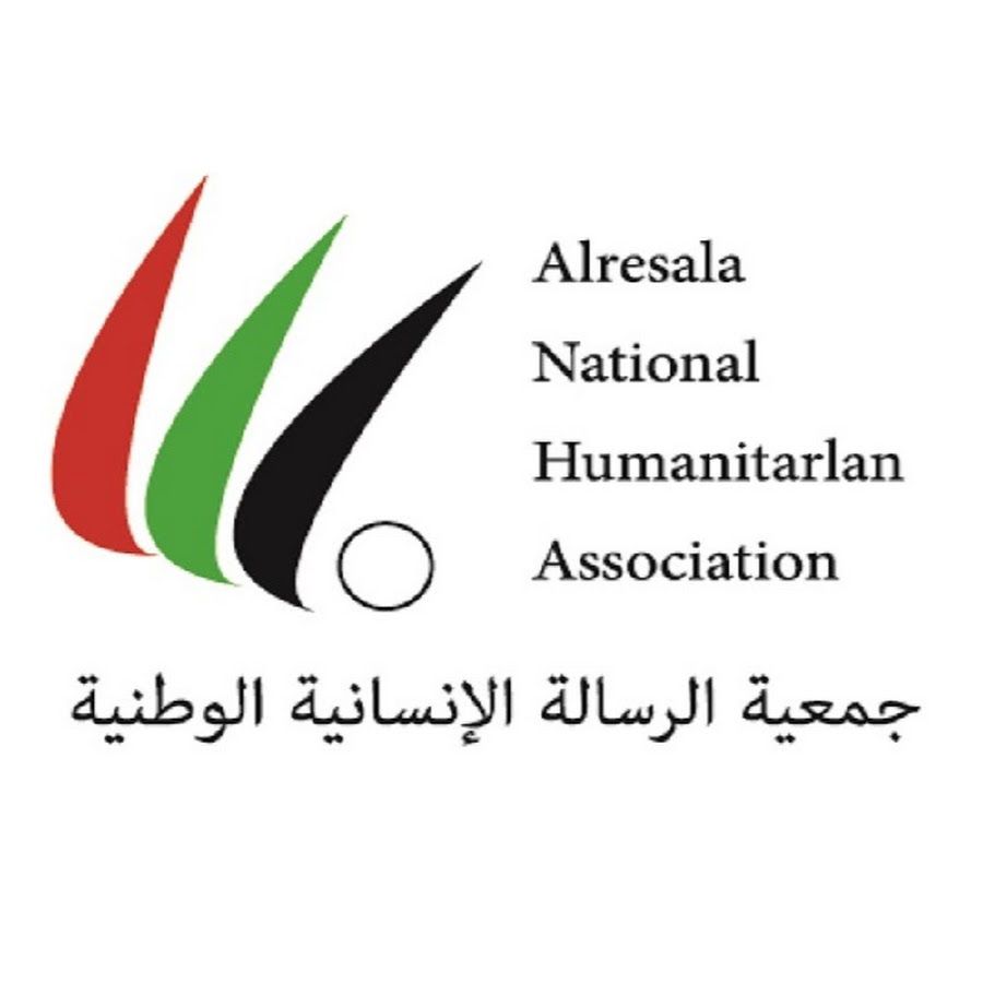 جمعية «الرسالة الإنسانية» تصدر بيانًا بشأن استكمال ملف العفو الأميري