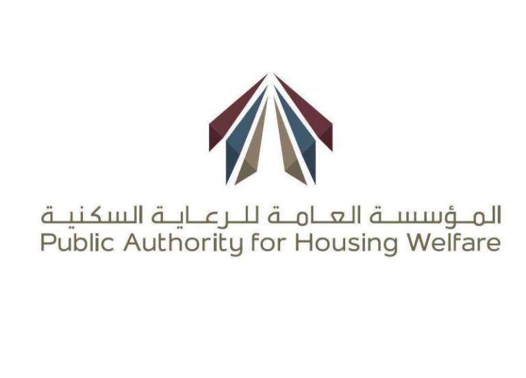 “السكنية” رفع أولوية التخصيص على قسائم مشروع جنوب سعد العبدالله