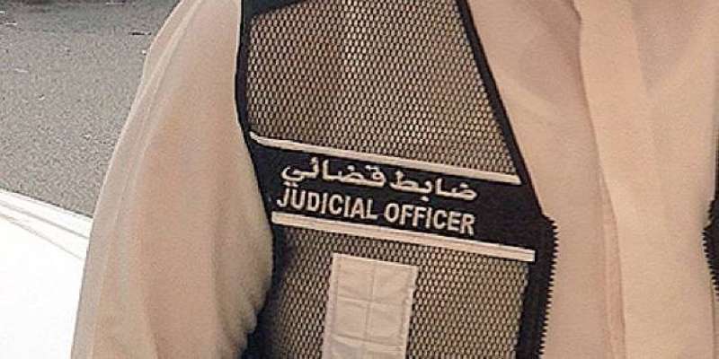 الضبطية القضائية لـ 40 موظفاً في «الاتصالات» و«الشؤون»