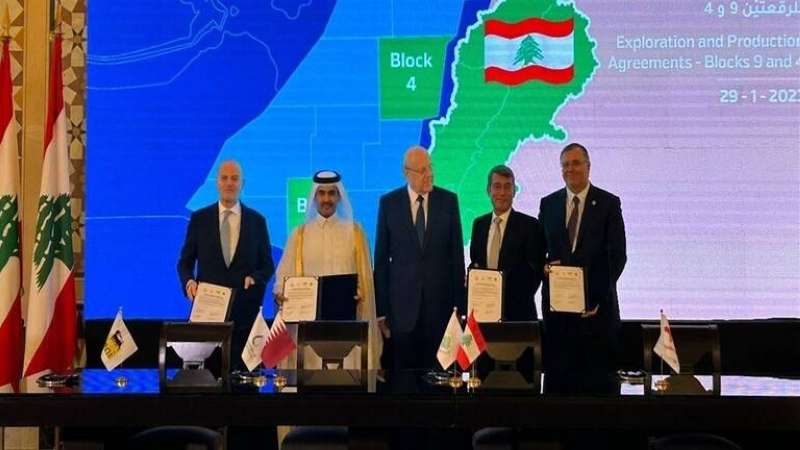 اتفاقية بين لبنان وتحالف «توتال» و«إيني» و«قطر للطاقة» لاستكشاف وإنتاج النفط والغاز في المياه الإقليمية