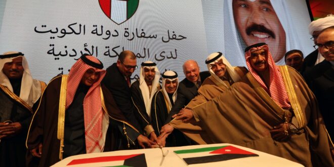 السفارة الكويتية في عمان تحتفل بالعيد الوطني الـ 62 وذكرى التحرير