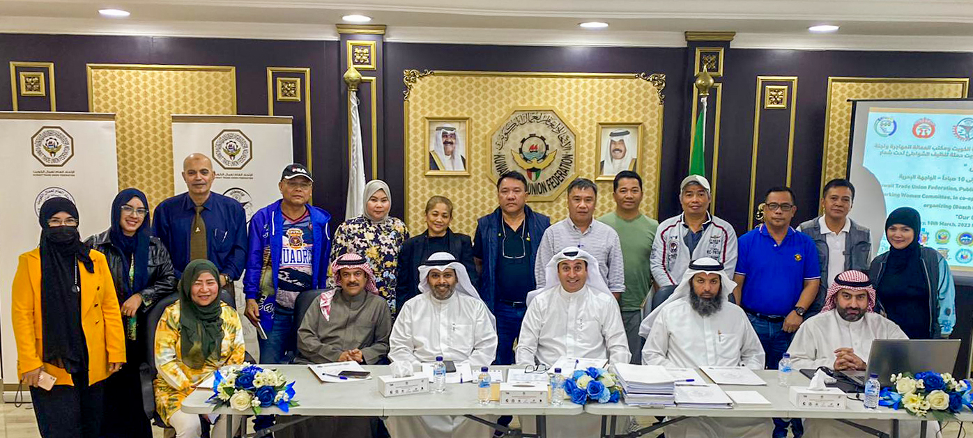 «البلدية»: اتحاد عمال الكويت يشارك في دعم جهود حملة النظافة «ديرتنا تستاهل»