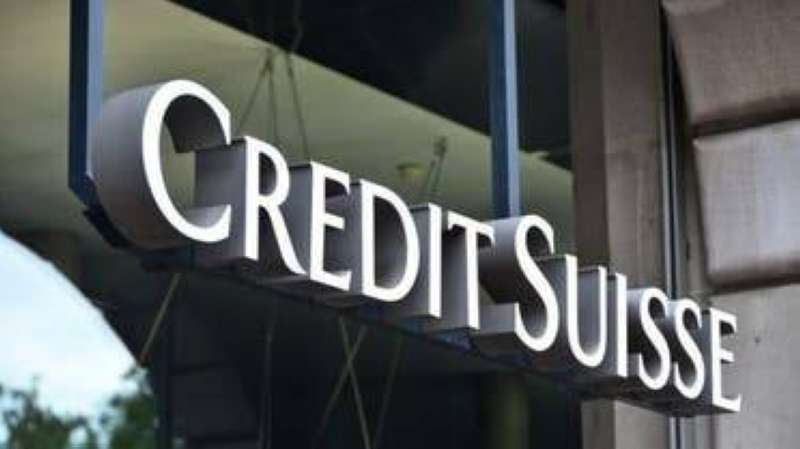 «المركزي» يطلب من البنوك تحديد انكشافها على «كريدي سويس»