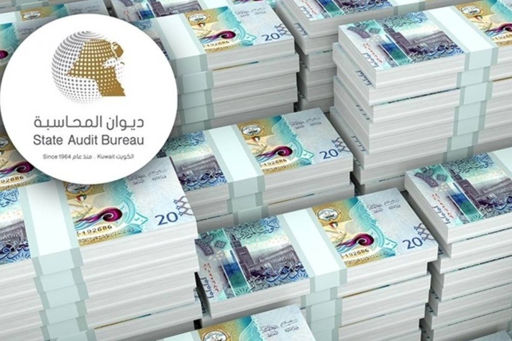 «المحاسبة»: رقابتنا المسبقة حقّقتْ 48 مليون دينار وفراً للدولة