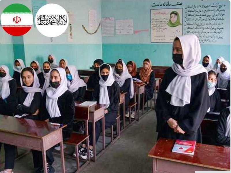 إيران: مستاءون من حرمان الأفغانيات من التعليم