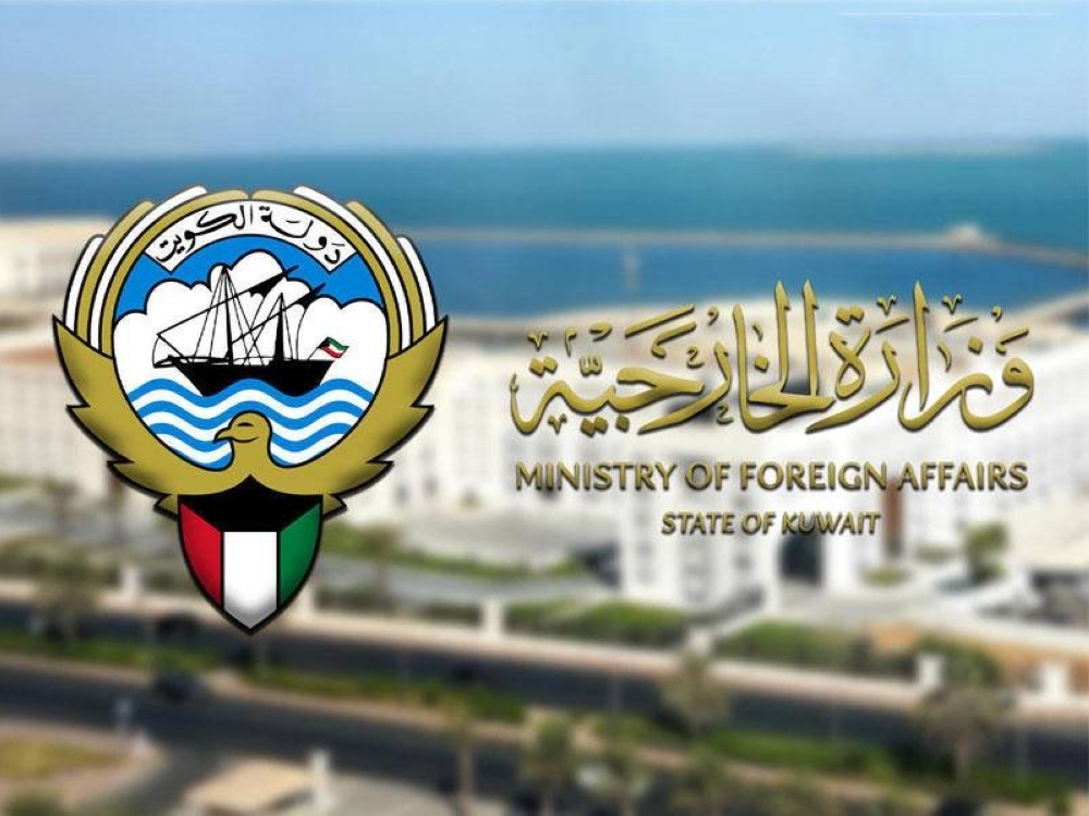 الكويت تتضامن مع ليبيا جراء «إعصار دانيال»